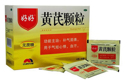 好好黄芪颗粒招商代理 30袋 无蔗糖