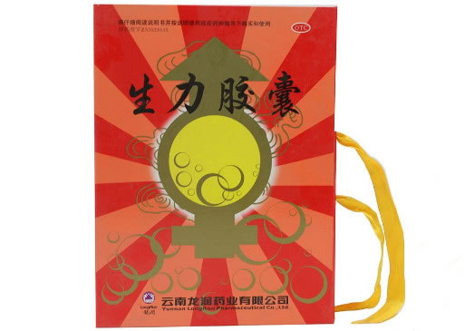 龙润生力胶囊招商代理 144粒 云南龙润