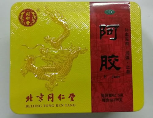 同仁堂阿胶阿胶招商代理 375g 北京同仁堂(唐山)