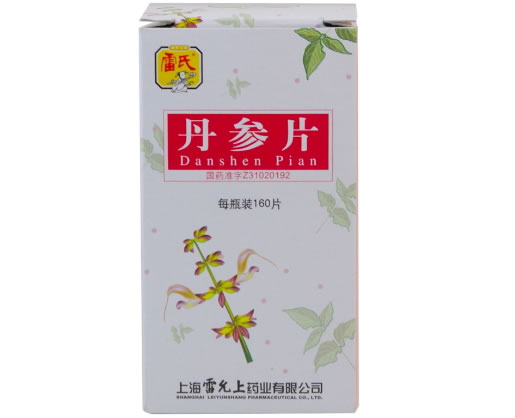 雷氏丹参片招商代理 160片