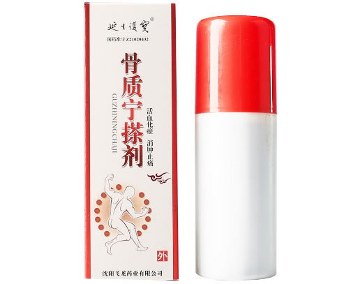 骨质宁搽剂