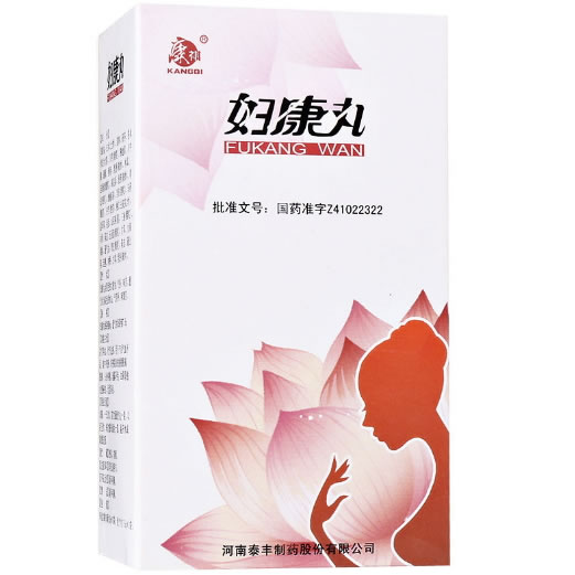 妇康丸招商代理 5袋 河南泰丰生物