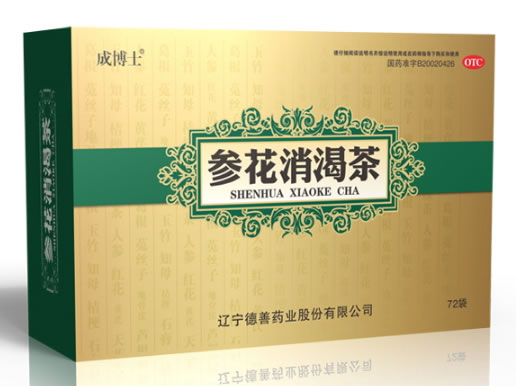 参花消渴茶