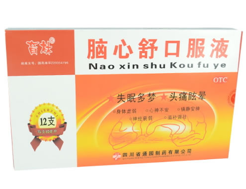 育林脑心舒口服液招商代理 12支
