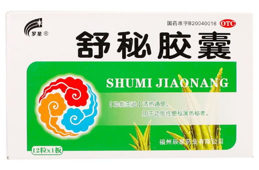 罗星舒秘胶囊招商代理 12粒 福州辰星药业