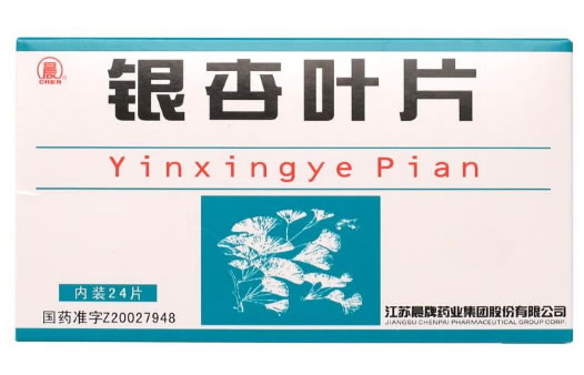 晨银杏叶片招商代理 :银杏叶片 9.6mg*24s 江苏晨牌药业
