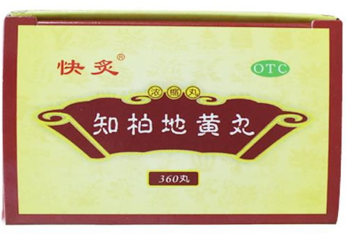 快炙知柏地黄丸招商代理 360丸