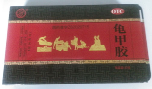 天水龟甲胶招商代理 132g