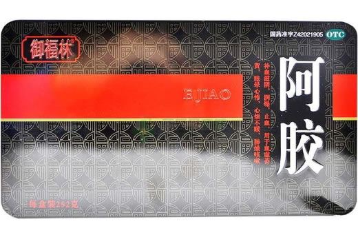 御福林阿胶招商代理 252g