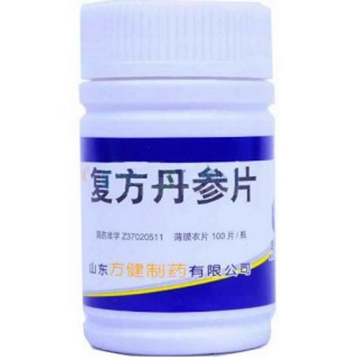 复方丹参片招商代理 100片 山东方健