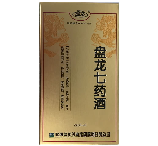 盘龙盘龙七药酒招商代理 