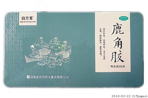 四方箄鹿角胶招商代理 200g(铁盒) 四方药业