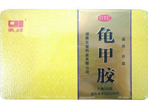 东健龟甲胶招商代理 250g 东健药业