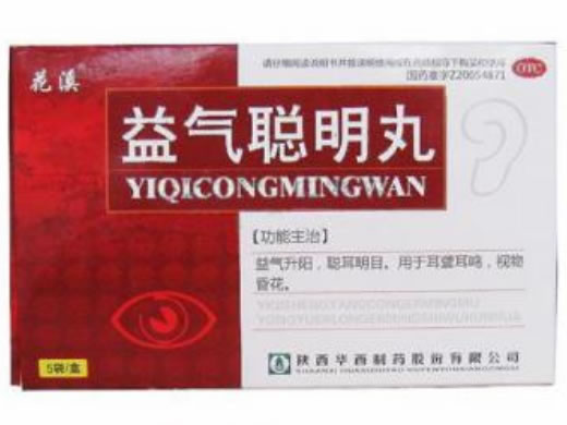 益气聪明丸