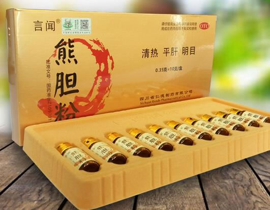 言闻熊胆粉招商代理 0.35g*10支