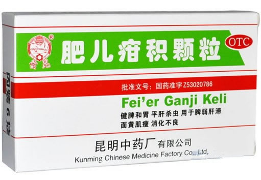 肥儿疳积颗粒招商代理 6袋 昆明中药