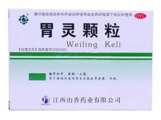 胃灵颗粒招商代理 :胃灵颗粒 5g*12袋 江西山香药业