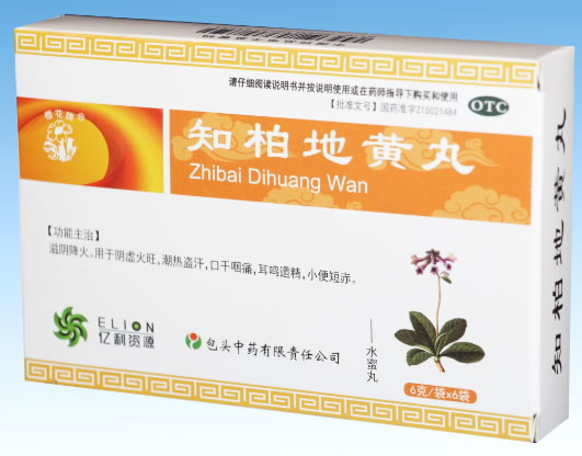 樱花牌知柏地黄丸招商代理 6袋