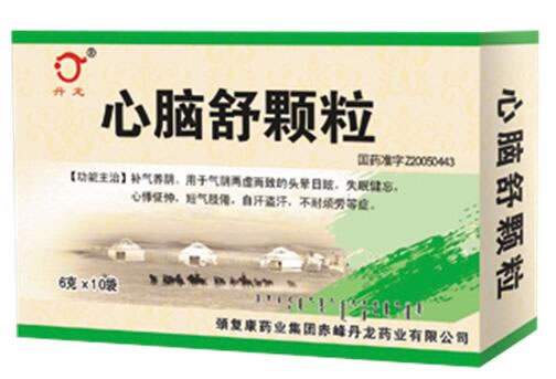丹龙心脑舒颗粒招商代理 10袋