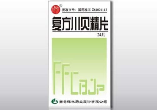 碑林复方川贝精片招商代理 