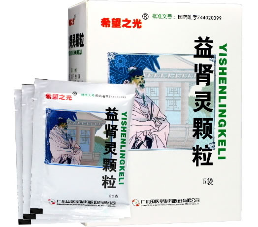 希望之光益肾灵颗粒招商代理 5袋