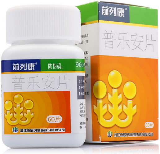 前列康普乐安片招商代理 60片 RX版