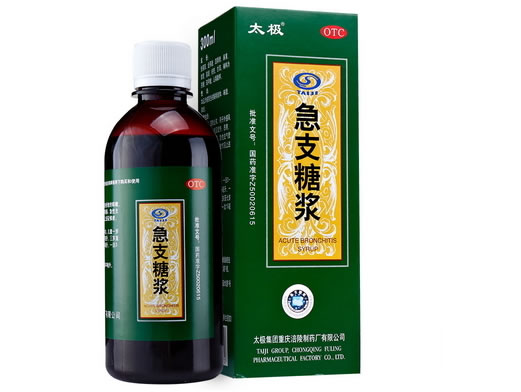 太极急支糖浆招商代理 300ml