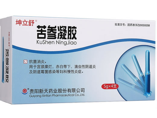 坤立舒苦参凝胶招商代理 4支