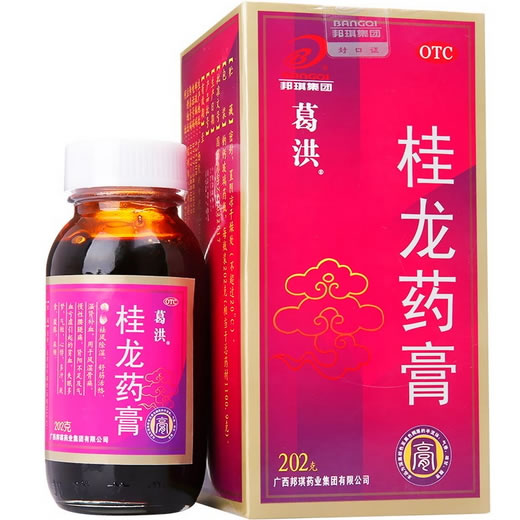 葛洪桂龙药膏招商代理 