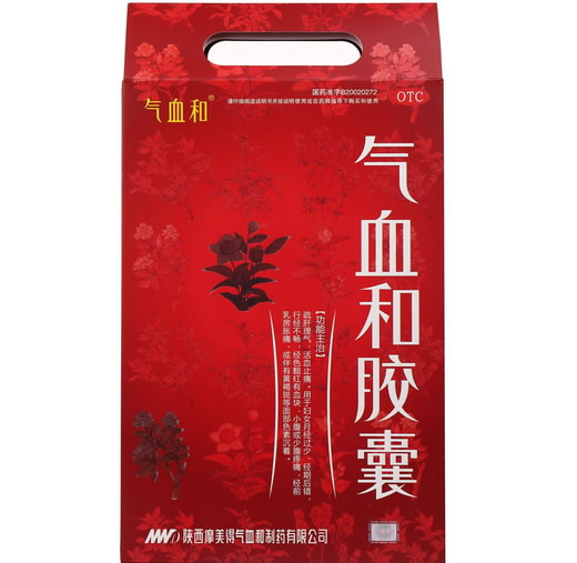 摩美得气血和胶囊招商代理 36粒*6袋