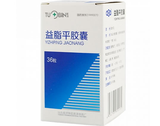 益脂平胶囊招商代理 36粒