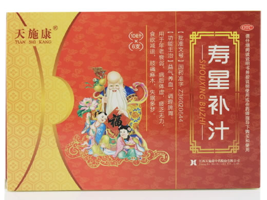 天施康寿星补汁招商代理 6支