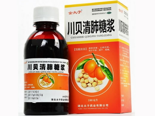 金太子川贝清肺糖浆招商代理 180ml