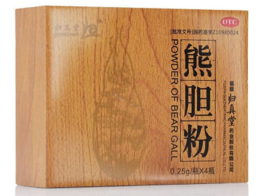 归真堂熊胆粉招商代理 0.25g*4瓶