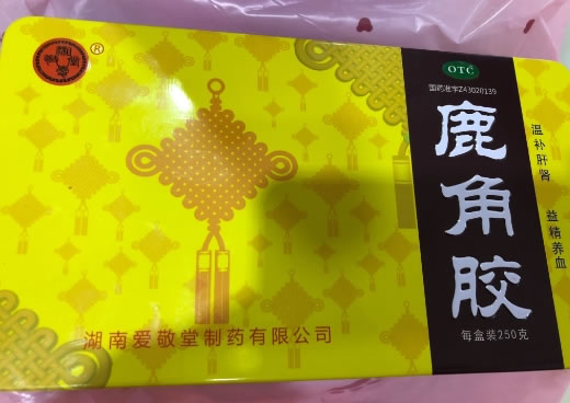 鹿角胶招商代理 250g 爱敬堂制药