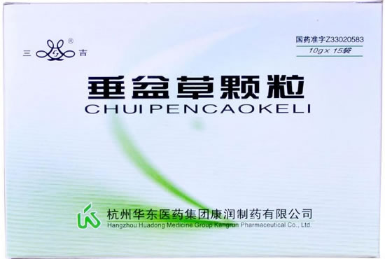 三吉垂盆草颗粒招商代理 :垂盆草颗粒 10g*15袋 杭州华东医药集团康润制药