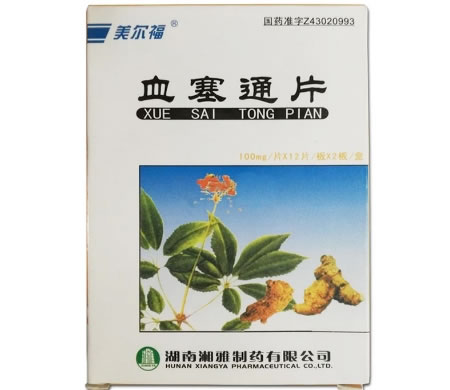 美尔福血塞通片招商代理 24片