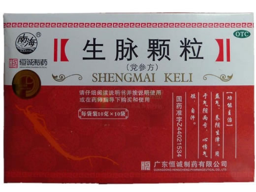 生脉颗粒(党参方)