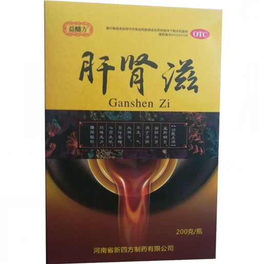 益醻方肝肾滋招商代理 200g