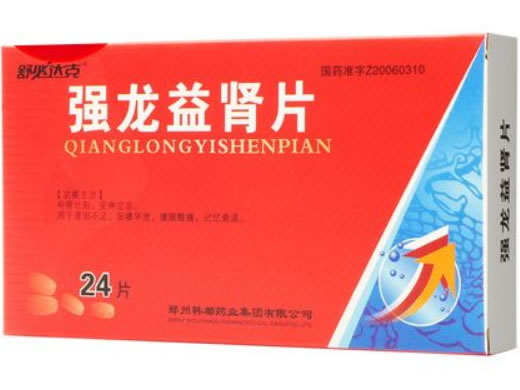 强龙益肾片