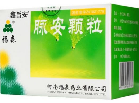 脉安颗粒
