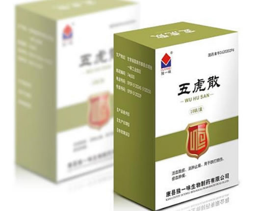五虎散招商代理 6g*10袋 康县独一味