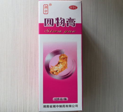湘中四物膏招商代理 湘中 125g