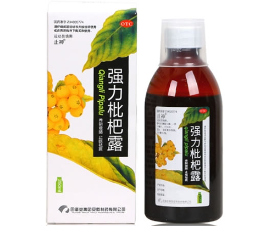 止神强力枇杷露招商代理 250ml