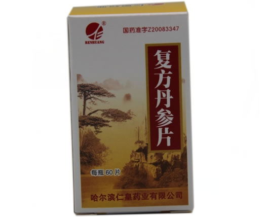 复方丹参片招商代理 60片