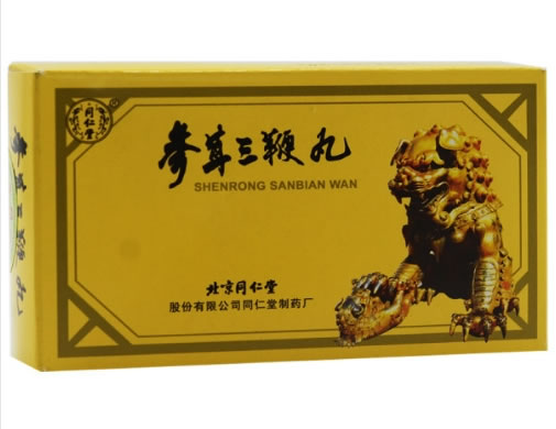 同仁堂参茸三鞭丸招商代理 2袋