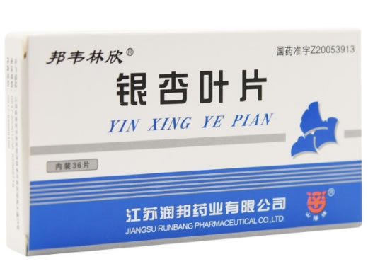邦韦林欣银杏叶片招商代理 19.2mg*36片 江苏润邦药业
