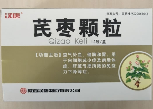 汉唐芪枣颗粒招商代理 12袋