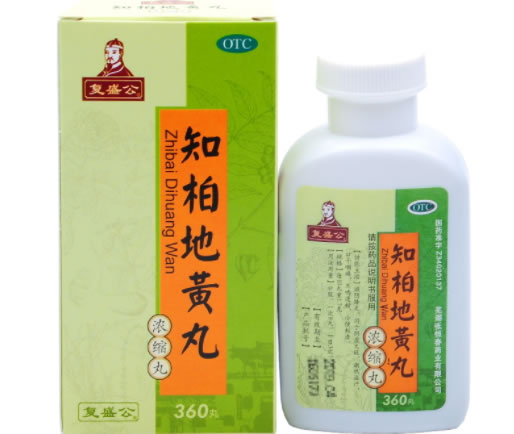 知柏地黄丸招商代理 360丸 张恒春药业