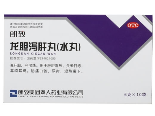 朗致龙胆泻肝丸招商代理 山西双人